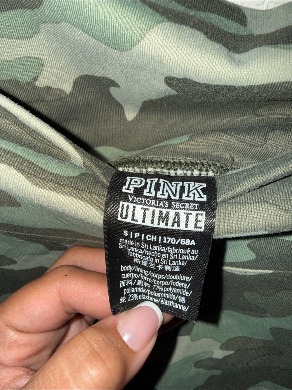 PINK Victoria's Secret Camo High-Waist Athletic Bike Shorts - Picture 2 of 3